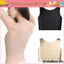 Quần lót buộc ngực ORDOBOX, S / M / L / XL / XXL Ice Silk Chất liệu Áo ngực nền lỏng, Vòng thép mềm vô hình Thiết kế cổ chữ U phong cách không lưng Áo ngực liền mạch vô hình Sử dụng hàng ngày