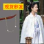 WHX [Kẹp Tóc] Bàn Chải Gỗ Đàn Hương Kẹp Tóc Ngọc Tự Nhiên Kẹp Tóc Trung Quốc Mới Tua Rua Nữ Cổ Hanfu Bút Kẹp Tóc