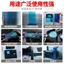 Cách ly dùng một lần Phim xanh Phim bảo vệ Băng cuộn nhỏ Nha khoa Phim cách ly răng miệng Khách sạn Du lịch Cô lập bẩn Không