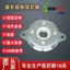 Thiết bị giảm chấn hai chiều Trục giảm chấn Đệm xoay 360 bản lề Thiết bị giảm chấn xoay YLXJ