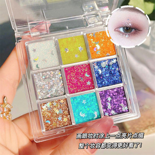 Đầy Màu Sắc Sequins Chín Màu Phấn Mắt Gel Không Keo Lấp Lánh Lấp Lánh Hiệu Suất Học Sinh Sân Khấu Trang Điểm Chuyên Dụng