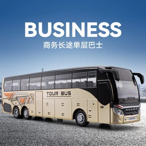 Xe Ô Tô 2333 Đóng Hộp Xe Buýt 1 / 3 Mô Phỏng Âm Thanh Trẻ Em Kéo Lại Hợp Kim Xe Mô Hình Đồ Chơi ZOVL