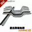 Xe Máy Retro Tay Cầm CG125 Sửa Đổi Vòi 70 / GN Hoàng Tử Hướng Tay Cầm 22MM Ống Thép Calibre