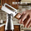Phong Cách Mới Tay Cầm Sồi Lột Thép Không Gỉ Lột Sugarcane Peel Hộ Gia Đình Nhà Bếp Lột Bí Ngô Củ Cải Lột Gỗ Chắc Chắn SUP