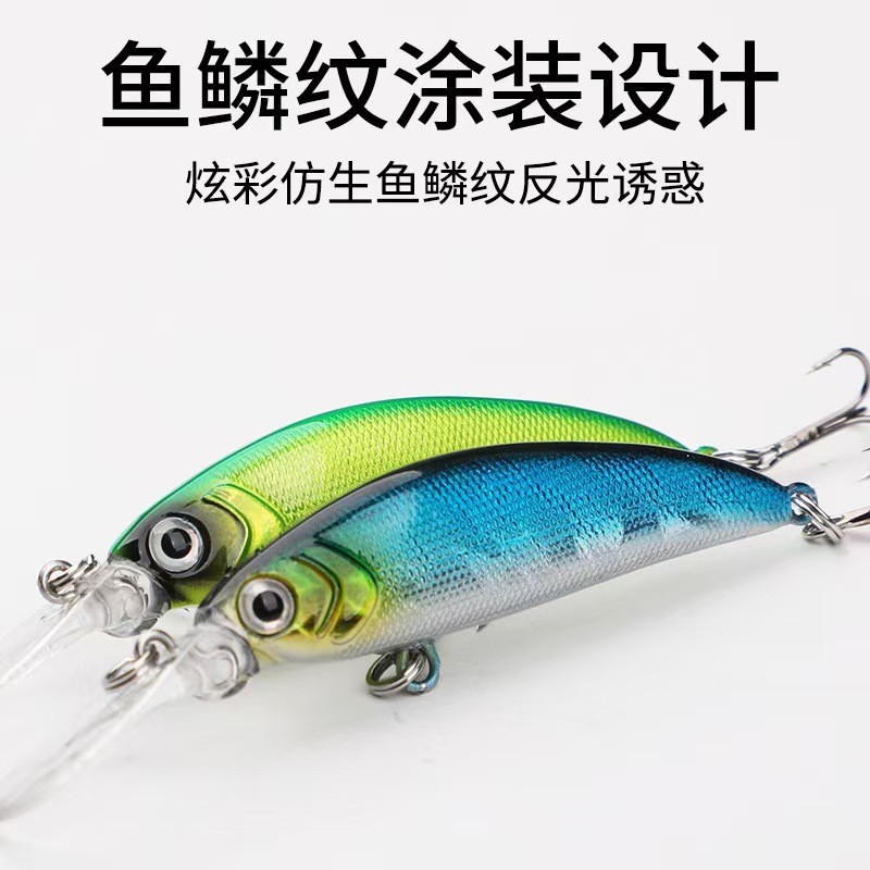 Mồi Mồi chìm Minnow Tomb Raider 7g70mm Lưỡi dài Ban Lặn sâu Micro Mồi Minnow Mullet Bass Mồi giả