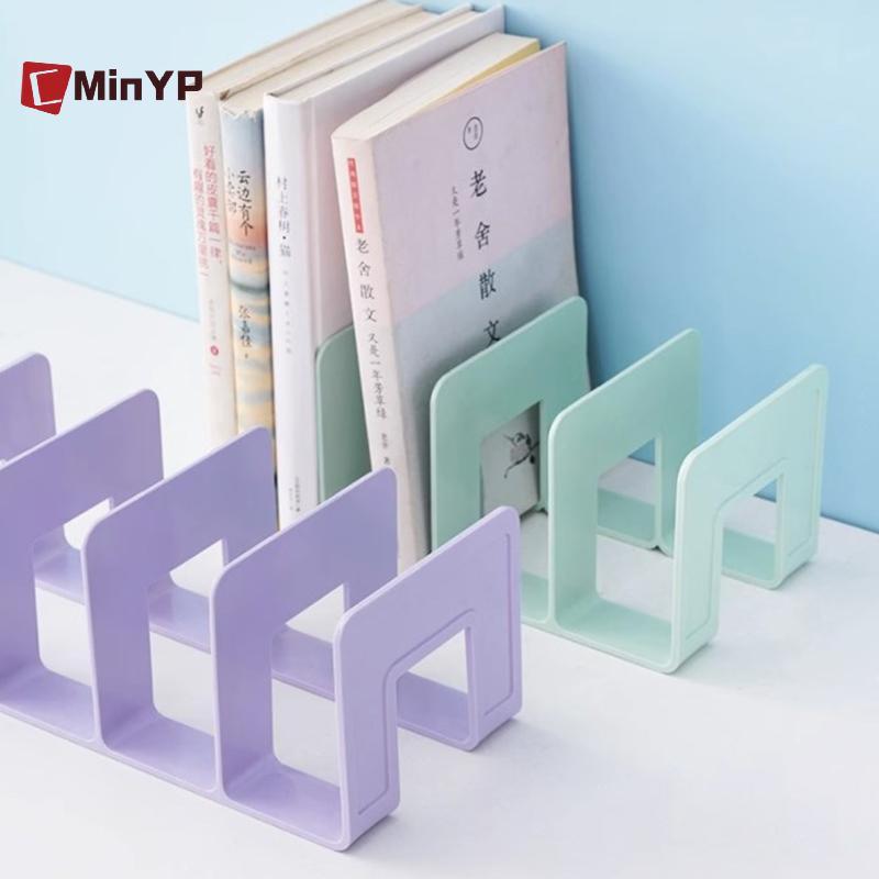 CMinYP Đa Năng Sách Tạp Chí Kệ Sách Giá Để Đồ Để Bàn Người Tổ Chức Giá Đỡ Cho Sách Tạp Chí CD Tập Tin Trường Học Đồ Dùng Văn Phòng Vinh Quang