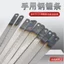 Hacksaw Lưỡi cưa lưỡi cưa siêu cứng Thép mangan cao thủ công dày chế biến gỗ bằng thép Carbon Răng thô nhập khẩu thời trang cũ