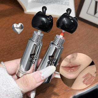 LUCKGO nước bóng son dưỡng ẩm và sắc tố
