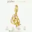 Harry Potter x FANCIME Butterbeer Charm