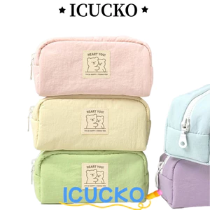 Túi Đựng Bút ICUCKO, Bút Chì Hoạt Hình Màu Trơn, Dễ Thương Với Mặt Dây Chuyền Ngôi Sao Dung Tích Lớn Quà Tặng Văn Phòng Phẩm Người Tổ Chức Học Sinh