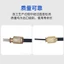 Thích ứng với Xe ba bánh Zongshan Lungxin Lifan Wangjiang Futian Năm sao Little Five Sheep Motorcycle Odometer Line Đồng hồ bấm giờ Dây kéo