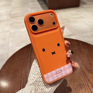 Ốp Điện Thoại Họa Tiết Mềm Da Thích Hợp Cho iPhone 17 16 ProMax Kẻ Sọc Bunny Dễ Thương 14 13 Pro 11 ProMax XS XR 12 8plus 15 ProMax 7plus 11 Pro Túi Trống Chống Sốc