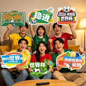 World Cup Bar Xem bóng Người hâm mộ thẻ cầm tay Đi vào Hoạt động cổ vũ Bố trí bầu không khí Ảnh Đồng hồ Đạo cụ 5.30