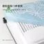 100 Chiếc Móng Tay Hút Bụi Làm Sạch Bộ Lọc Giấy Lọc Chống Bụi Thay Thế Móng Tay Chân Không Sạch Giấy Lọc Làm Móng Tay Máy Hút Bụi Phụ Kiện [Mới]