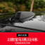 Thích Hợp Cho Xe BMW Ăng Ten Bao Sợi Carbon Mới 1 Series 2 Series 3 Series 4 Series 5 Series GT7 Series X1X3X5X6 Sửa Đổi Vây Cá Mập