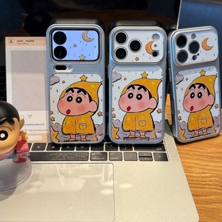 Dễ Thương Moon Star Crayon Shin Chan Điện Thoại Trường Hợp Cho iPhone 17 16 15 14 13 12 11 Pro Max X Xr Xs Max