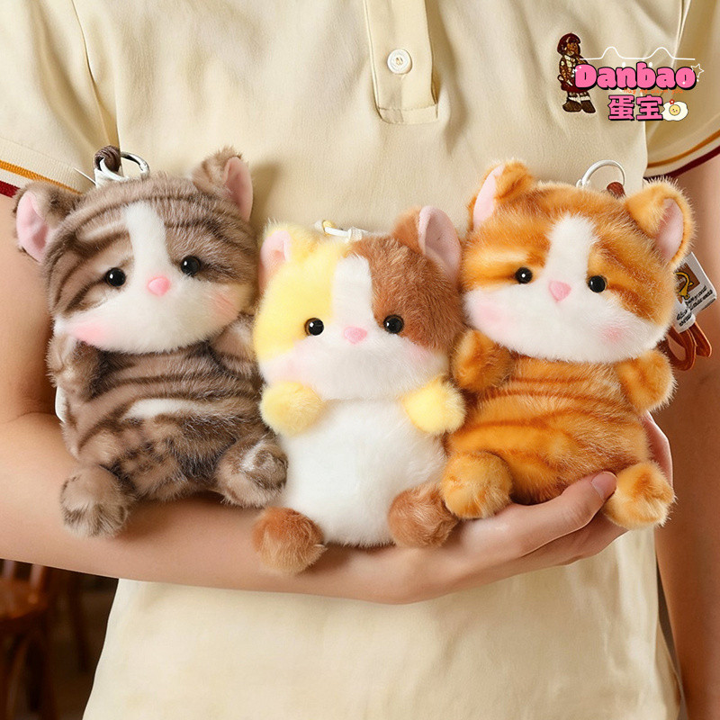 [DANBAO] Đồ chơi sang trọng cần thiết cho bé mèo con đáng yêu Mặt dây chuyền mèo Sanhua dễ thương Tanuki Cat Comforting Doll Chất liệu mềm cho trẻ em / bé gái / bé trai Quà tặng sinh nhật Đồ chơi DANBAO