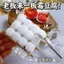 / Handmade DIY Mô Hình Làm Bộ Khuôn Đậu Phụ Giả Slime Đất Sét Thực Phẩm Đồ Chơi Keo Chất Liệu Gói