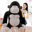 King Kong Orangutan Đồ chơi sang trọng Búp bê Gorilla Búp bê tinh Sáng tạo Búp bê búp bê dễ thương Ragdoll 260604