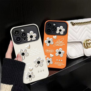 Hoa Nhỏ Màu Trắng Phong Cách Hàn Quốc Thích Hợp Cho iPhone 17 Pro Ốp Lưng Chống Sốc XS Max 15 Pro Max 17 Pro 11 Pro XR 12 14 16 ProMax 7 Plus 13 Ốp Điện Thoại Silicon Mềm Mờ