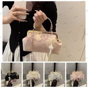 Túi đeo vai thêu PYCOU, Túi xách thêu Polyester, Túi vuông nhỏ phong cách thanh lịch Đảng