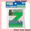 Yanoman Card Protector Overguard Z Jr. [Trực tiếp từ Nhật Bản]