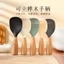 Thìa Cơm Silicon Chống Trầy Xước Nồi Cơm Lót Chống Dính Xẻng Thìa Hộ Gia Đình Đứng Lên Thìa Cơm LHHR