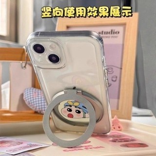Dễ thương động vật nhỏ vòng khung phim hoạt hình ngón tay clasp xoay có thể gập lại