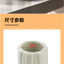 Thích hợp cho máy làm mì Joyoung JYN-L6 / L8 / L86 / L10 Nâng cấp khuôn đầu bìa cố định Phụ kiện