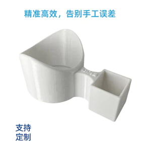 Phong Cách Mới Đường Sắt Bảo Vệ Miệng Phẳng Khuôn Yên Miệng Khuôn Cặp Miệng Dụng Cụ Tiện Dụng Dốc Miệng Móng Ngựa Mài Miệng Trượt Dài Mo