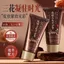 Chính Thức Chống Nhăn Sanhua Girl Kem Làm Săn Chắc Nâng Loại Bỏ nếp nhăn Túi Mắt Lột Mặt nạ lem