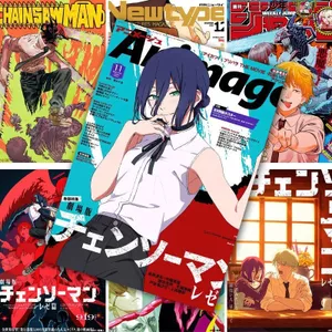 Máy Cưa Xích Người Poster Dán Tường Tấm Lớn Điện Thời Gian Reese Ngoại Vi Anime Tạp Chí Giấy Dán Tường Hai Chiều Trang Trí Phòng Miếng Dán 6.10