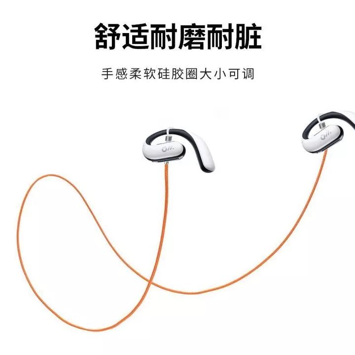 Tai nghe Tai nghe Tai nghe Bluetooth Tai nghe Tai nghe Bluetooth GESSTUR Bài hát Biểu đồ thơ Tai nghe Bluetooth Tai nghe không dây Dẫn truyền xương không khí Unin-Ear Loại mở 20246.10 DD