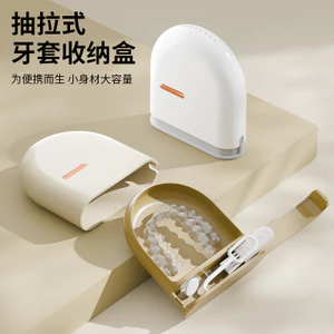 Chỉnh Nha Nẹp Hộp Vô Hình Nẹp Chỉnh Nha Giá Đỡ Hộp Bảo Quản Hộp Di Động Răng Giả Bảo Quản Hộp Chống Bụi ONE