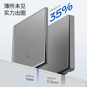 Điện Quốc Tế Siêu Mỏng Màu Xám Kính Cường Lực Công Tắc Ổ Cắm Bảng Loại 86 Tường Hộ Gia Đình Một Mở Đôi Điều Khiển Năm Lỗ XSNY