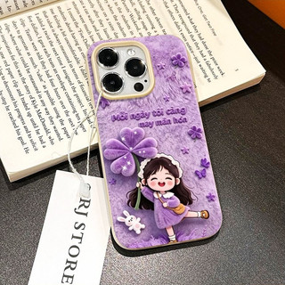 Thời trang cô gái cỏ ba lá màu tím Thích hợp cho iPhone 14 15 Pro Max 17 ProMax Nửa gói Vỏ điện thoại silicon XS Chống sốc 16 Pro XR 11 Pro 12 7plus XS Max 16 13 17 Pro