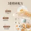 ✨Cửa hàng được đề xuất✨Light Park Keratin Kem Làm Sáng Sửa Chữa Freeline Làm Móng Tay Chăm Sóc Tay Dưỡng Ẩm Sửa Chữa Hư Tổn 5.22