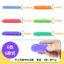 Nghiêm Chọn Fidget Đồ Chơi Trẻ Em Cảm Giác Đẩy Thương Hiệu Đồ Chơi Từ Tính Cảm Giác Đá Kết Cấu Silicon Từ Tính Dép VY9R