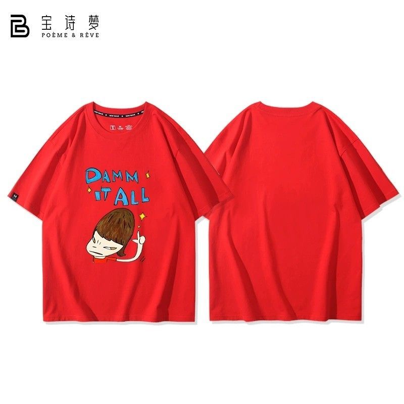 Yoshitomo Nara Big Head Ác Búp Bê Hàng Hóa Hoạt Hình Hai Chiều Cotton Nguyên Chất Áo Thun Tay Ngắn Nửa Tay Rời Nam Nữ Mùa Hè