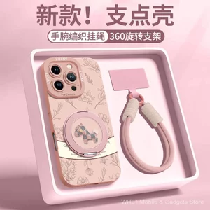 Thích hợp cho Ốp điện thoại Apple 17pro iPhone16pro Silicone 15 Chống sốc 14 Giá đỡ từ tính 13 có dây buộc 12