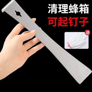 Thép không gỉ Crowbar Dụng cụ chế biến gỗ Daquan Vỏ cửa gỗ Đa chức năng Thìa xà cừ bằng thép không gỉ Cạp VSNL