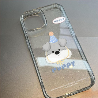 Mũ hình chú chó dễ thương Vỏ điện thoại cho iPhone 16 16Pro 16Plus 16Pro Max 11 12 13 14Plus 15Pro XR XS Max 7 8Plus