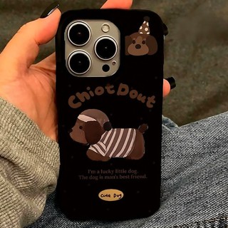 Ốp Lưng IPhone Bóng Mịn, Họa Tiết Vui Nhộn Của Chó Dachshund