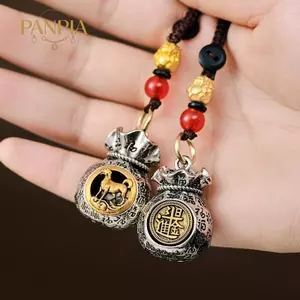 PNPIA- Vintage Cuproniel Ví Hợp Kim Móc Chìa Khóa Nam May Mắn Xe Móc Khóa Nữ Bapa Quyến Rũ Luy Trang Sức