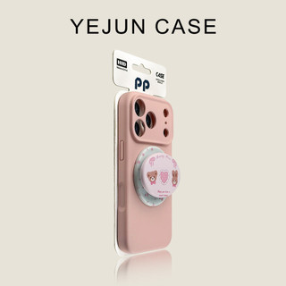 Ốp điện thoại di động giá đỡ hình bầu dục lỏng cảm giác da cho iPhone17 16 15 14 13 12 11 Pro Max bảo vệ camera chống sốc chống rơi mặt sau cứng