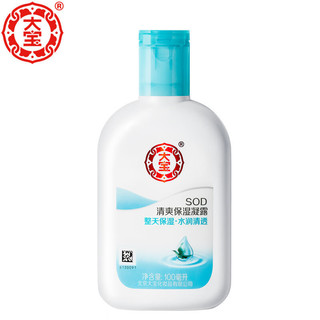 Dabao sod Mật Ong 100ml200ml Kem Dưỡng Ẩm Cả Ngày Dưỡng Ẩm Toàn Thân Kem Dưỡng Ẩm Thu Đông Sản Phẩm ZUCO