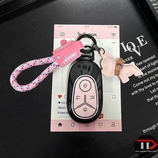 Vỏ chìa khóa xe Geely TPU Thích hợp cho EX2 / EX2 Pro / Geome EX5 EV