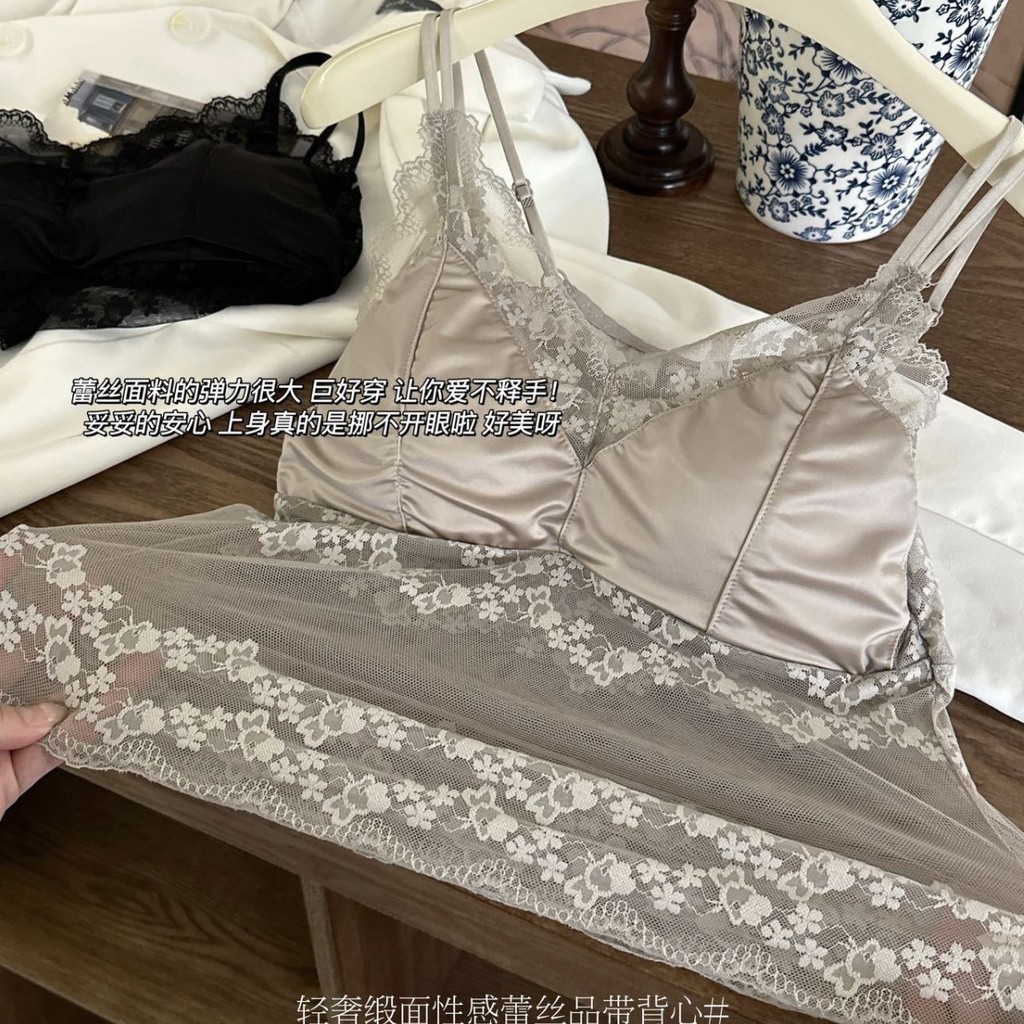 Nhẹ Sang Trọng Satin Ren Đẹp Lưng Cố Định Cốc Chống chói Dây Đeo Mỏng Đôi Hình Chữ U Sâu V Bên Ngoài Mặc Bên Trong Vải Tên: Nylon Thành Phần Vải Chính: Nylon Thương Hiệu: Nylon: Loại Sản Phẩm Khác: Camisole Xuất xứ: Quảng Đông Shantou Item Số: 5538 #Color
