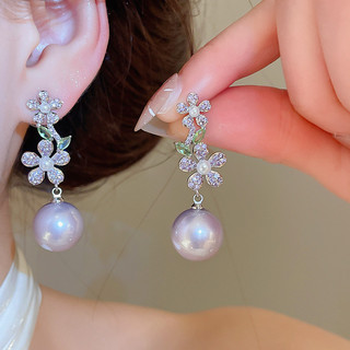 1 Đôi Bông Tai Mặt Dây Chuyền Ngọc Trai Hoa Màu Tím