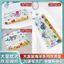 Thảm chống trượt phòng tắm Yide Thảm chống trượt pvc Thảm chống trượt chống bụi bẩn Thảm trải sàn chống sốc Bồn tắm chuyên dụng